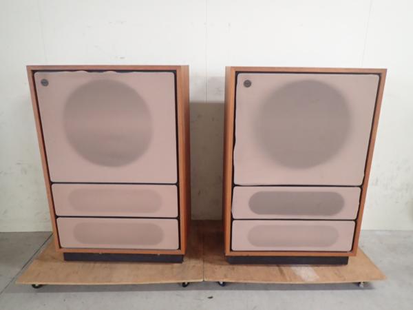 ちょうど手に入れた\u2026 TANNOY スピーカー Arden Mk-II ペア 