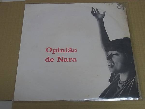 BRA盤オリジ64年傑作！ナラ レオン/Nara Leao/Opiniao de Nara