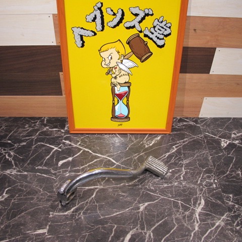 A170199C純正FXRブレーキペダル87-94FXRT.ダイナ