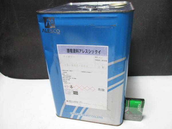 j457490497.1