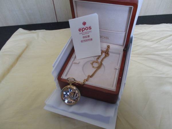 A級品□エポス/両面スケルトン/手巻き/懐中時計 【公式通販】