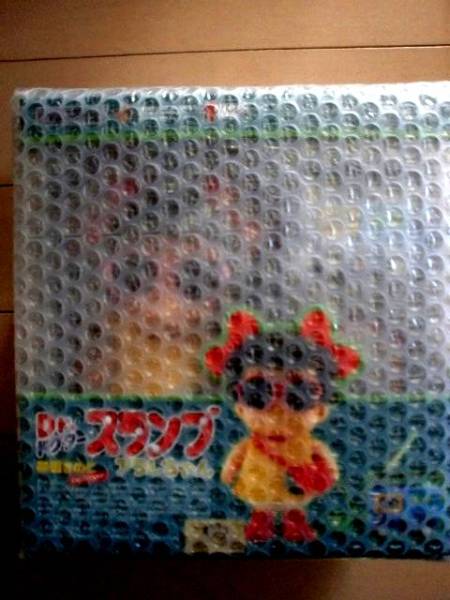 d241909388.1