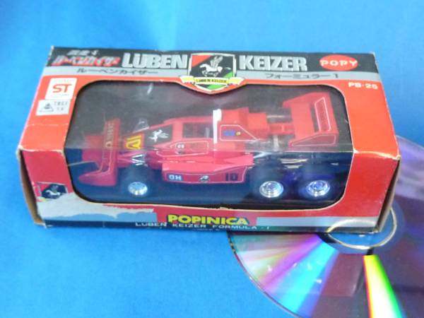 ポピニカ□ルーベンカイザーフォーミュラー1□ポピー1977年□6輪車F-1
