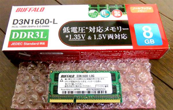 s555853939.3