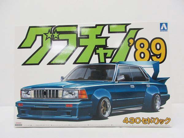 1⁄24 アオシマ 0 | グラチャン 430セドリック グラチャン