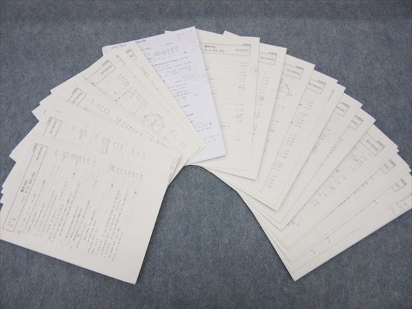 HY83-021 駿台 数学EXSテスト 2015 前期/後期 計24回分