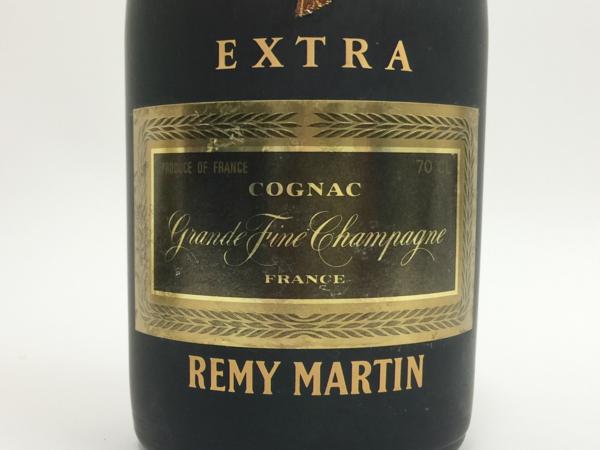レミーマルタン XO 未開栓 REMY MARTIN 700ml ブランデー エクストラ