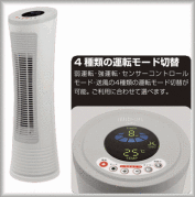 Dimplex ディンプレックス 電気暖炉 Club CLB20J 暖炉型電気ヒーター