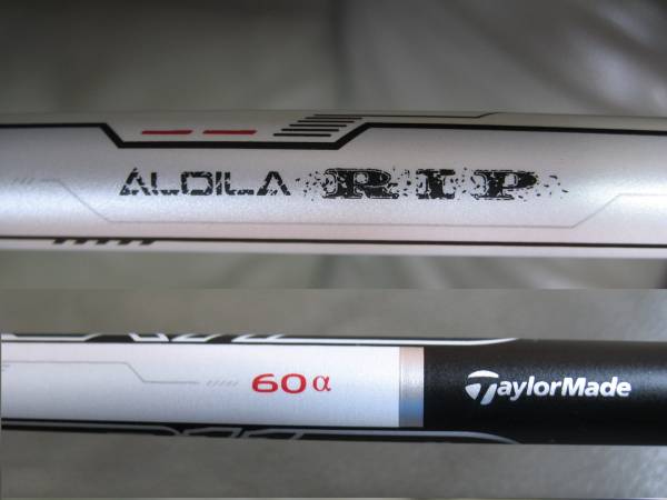 新品 支給品 ALDILA RIP α Alpha アルディラ リップ アルファ 60 S-FLEX