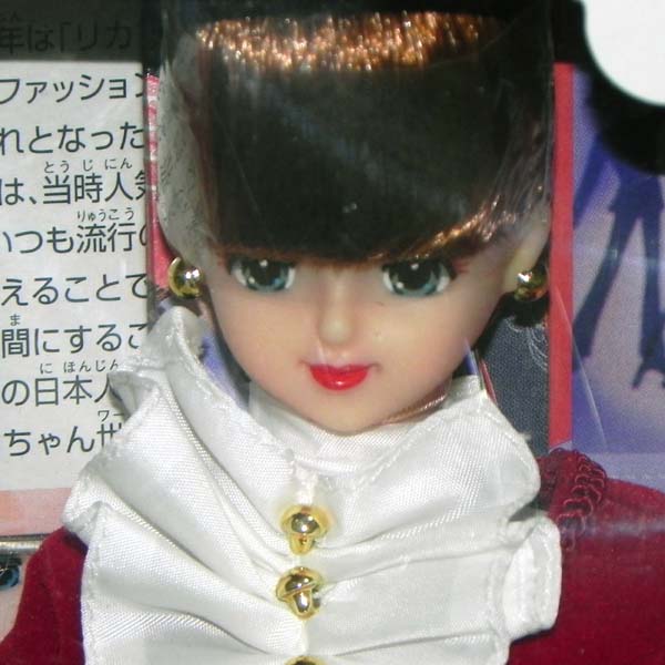 品質保証，大人気 タカラトミー ジェニー 人形 カレンダーガール 日本文化史 THE 流行 8月：リカちゃん 着せ替え 人形 フィギュア ドール(人形)｜売買されたオークション情報、yahooの商品情報をアーカイブ公開 人形
