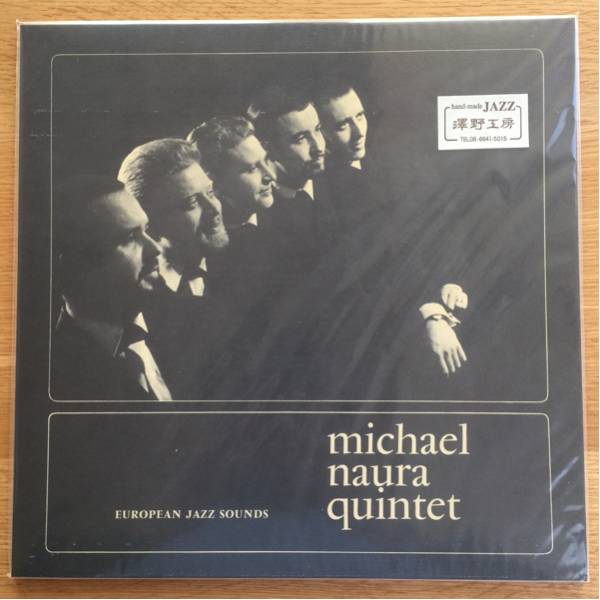LP】新品未開封 澤野工房 MICHAEL NAURA QUINTET / EUROPEAN JAZZ SOUNDS