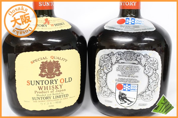 サントリー ウイスキー OLD SUNTORY 寿 1899年 5本セット WHISKY 公式