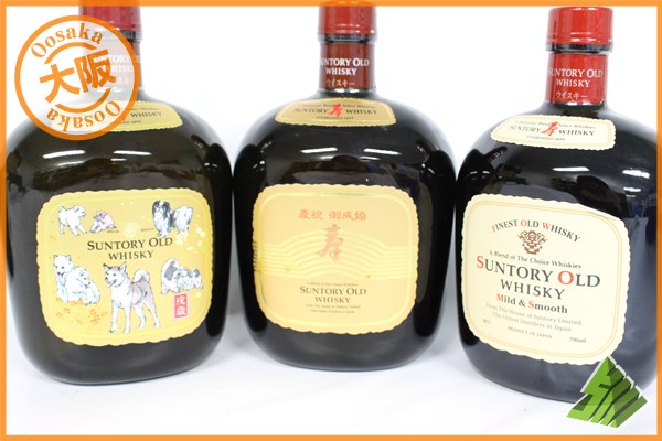サントリー ウイスキー OLD SUNTORY 寿 1899年 5本セット WHISKY 公式