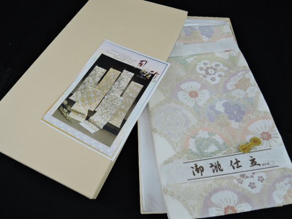 梅垣織物 - 銀 「七宝有職花丸文」 特選正絹西陣袋帯 福岡県物産振興会