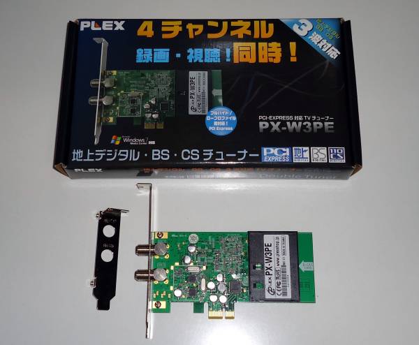PLEX プレクス PCI Express接続 PX-W3PE REV1.3 ◇PLEX PX-W3PE Rev1.3 PCI-Express接続 地上デジタル・BS・CS対応TV