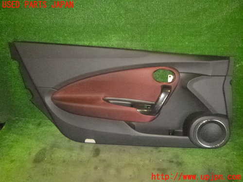 t536754528.1