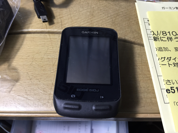 GAMIN EDGE510J 中古美品 ガーミン ガーミン EDGE510J オークション GAMIN EDGE510J 中古美品 ガーミン ガーミン EDGE510J オークション