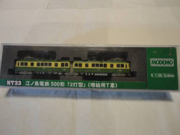 MODEMO 江ノ島電鉄 500形 2灯型 T車 MODEMO 江ノ島電鉄 500形