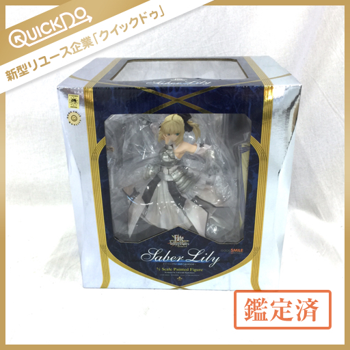 1円 美品 フェイト Fate/unlimited codes セイバー・リリィ 1/7 フィギュア おもちゃ ボビー 外箱付き