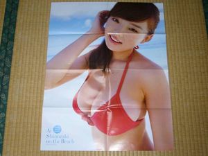 篠崎愛 ポスターのYahoo!オークション(旧ヤフオク!)の相場・価格を見る