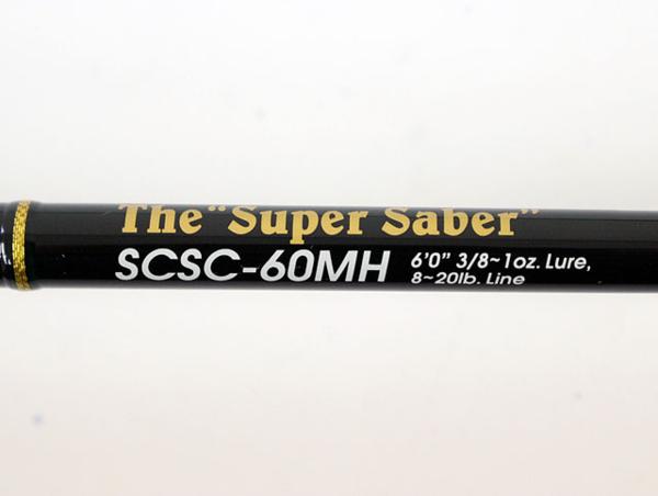 エバーグリーン セカンドジェネレーション SCSC-60MH スーパーセイバー
