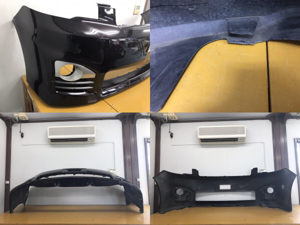 ZRR70 ZRR75 後期 ヴォクシー 純正 フロントバンパー 52119-28F90 紫
