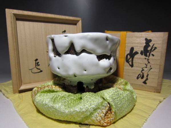 初お値下げ！☆人間国宝十一代 三輪休雪　白茶碗【侘の友】　而妙斎花押☆a577 初お値下げ！☆人間国宝十一代 三輪休雪 白茶碗【侘の友】 而妙斎花押