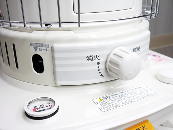 ◎超美品 2013年製 コロナ(CORONA) 石油ストーブ 対流型 木造17畳まで