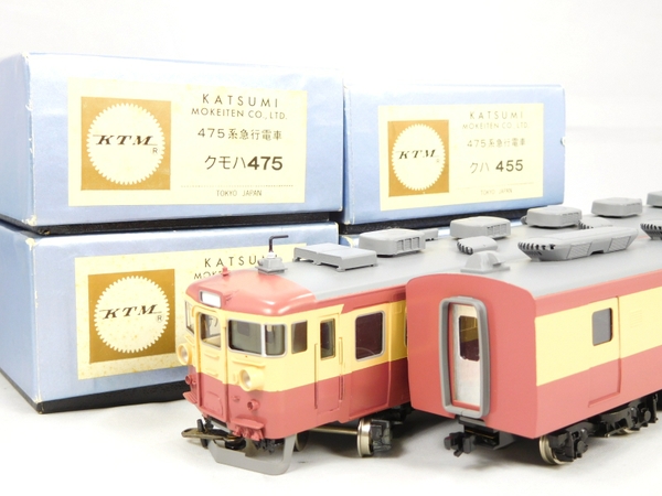 中古 KTM カツミ クモハ サハシ他 475系 4両 HO 鉄模 K2306291