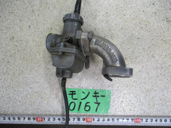 h291226665