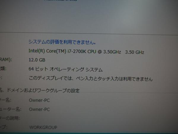 l381001942.3