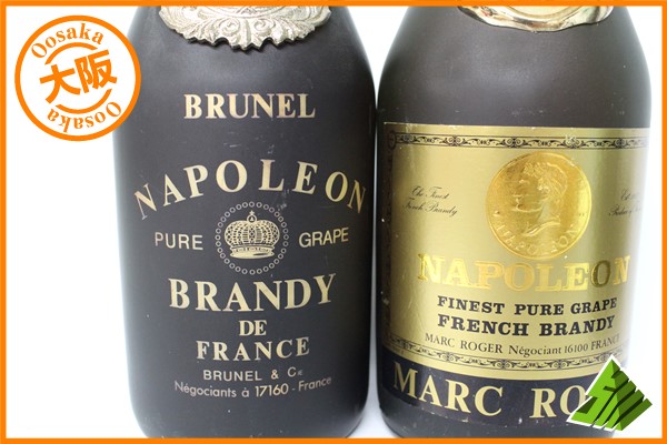 ◆注目! ブランデー 6本セット マークロジャー ナポレオン 等 CB