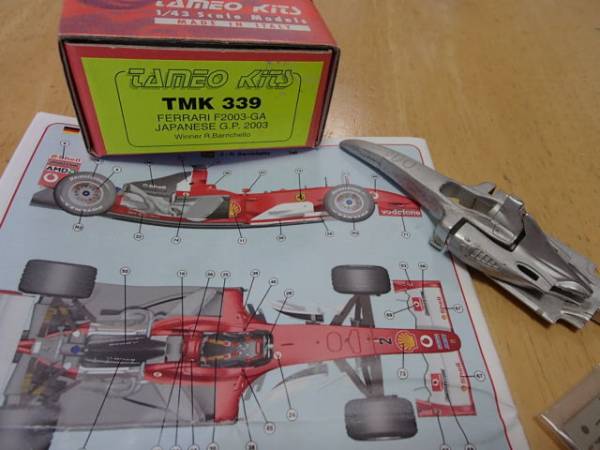 t544895969.5