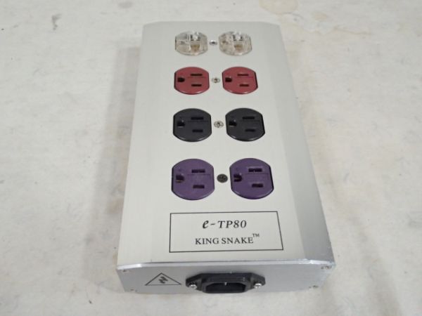 KING SNAKE e-TP80 電源タップ (コンセント変更品) USED