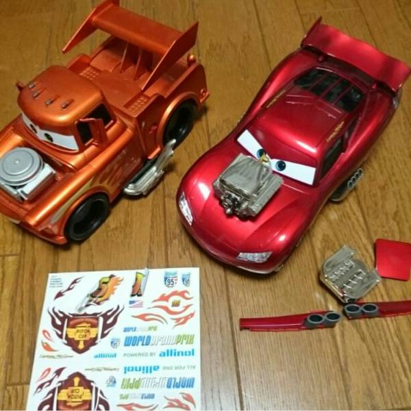 ライドメーカーズ ライトニング・マックィーン メーター 公式通販 cars
