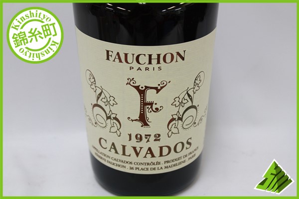 228572934.2