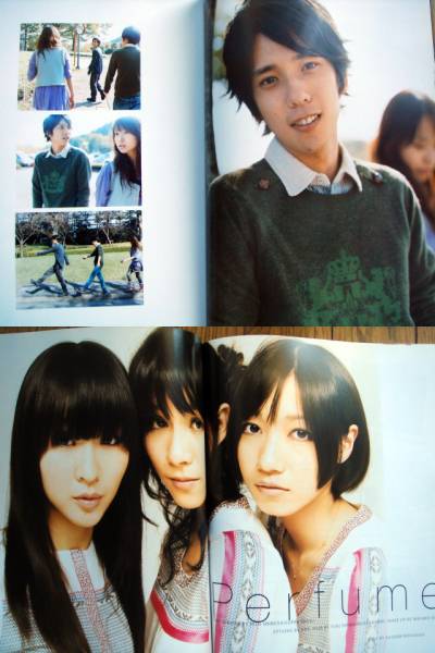 H100流星の絆二宮和也錦戸亮perfume小栗旬細美武士宮崎あおい戸田恵梨香嵐蒼井優 アイドル 芸能人 売買されたオークション情報 Yahooの商品情報をアーカイブ公開 オークファン Aucfan Com