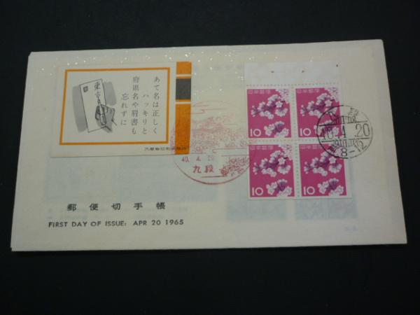 g231785306.3
