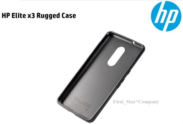 ◆HP Elite x3 耐衝撃ケース カバー 【純正品】 6