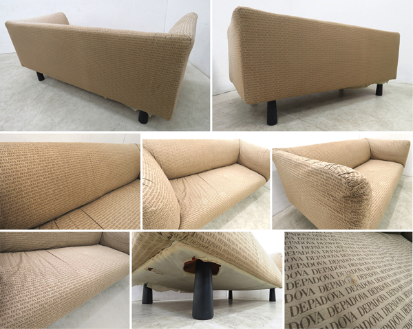 ◇DePadova◇ デパドヴァ Cassina カッシーナ Incisa