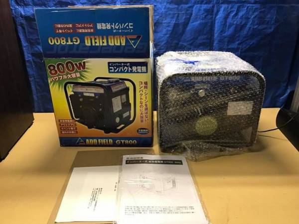 ADD FIELD アドフィールド インバーター発電機 GT800