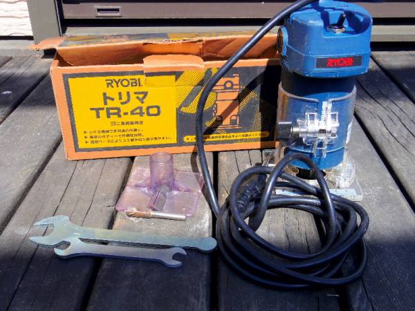 〇〇　RIOBI トリマ　TR-40 中古　〇〇