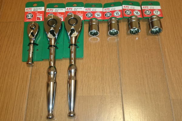 ★送料無料★ KTC ラチェットハンドル ソケット 差込角9.5mm 総数7点 #0089