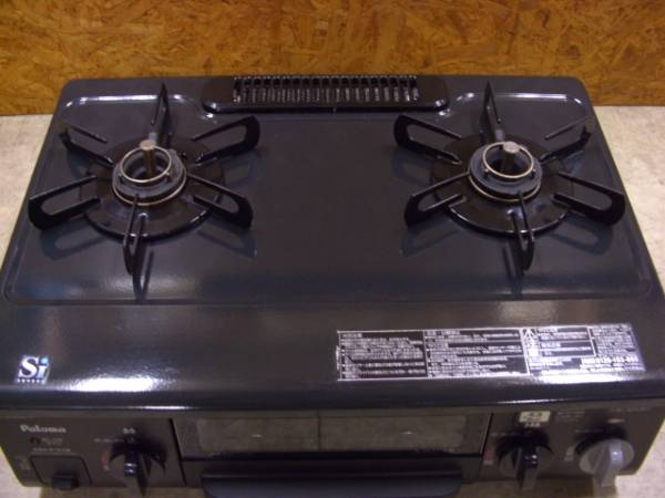 都市ガス用右強タイプPalomaパロマ ◇パロマ ガスコンロ IC-330SB-1R 