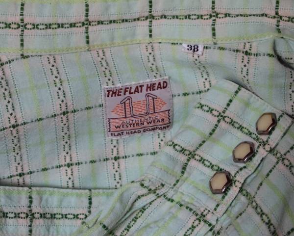 ★フラットヘッド！ドビー織りウエスタンシャツ 38 M グリーン