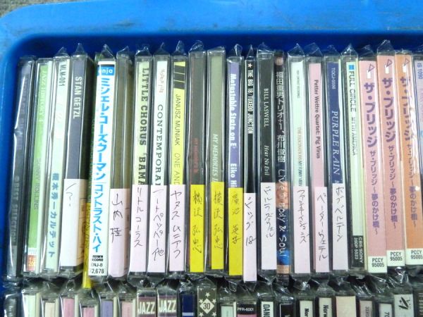 CD大量まとめ売り 100枚セット 在庫処分品 3259 音楽 CD 【公式通販】