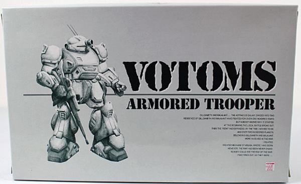 ☆未使用品☆KOTOBUKIYA コトブキヤ ガレージキット 1/24 装甲騎兵 