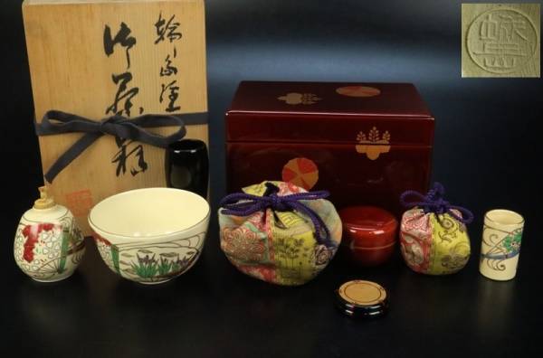 景徳鎮 茶器」の人気商品一覧 | 安い商品を通販サイトから探す 中国 在