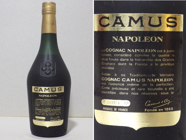 ナポレオン CAMUS 古酒☆未開栓・未開封☆CAMUS（カミュ）ナポレオン
