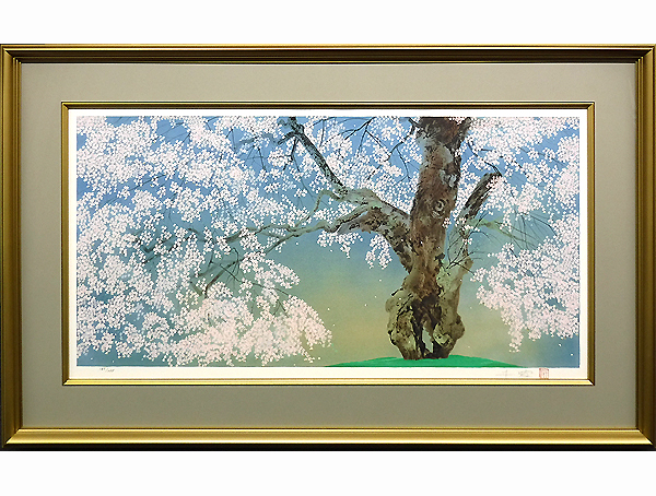 GLC】中島千波 「常照皇寺の九重桜」 リトグラフ 版元シール 直筆